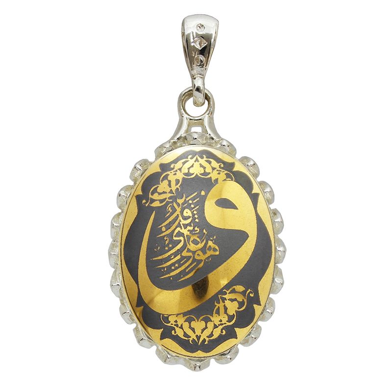 آویز گردنبند نقره زنانه طرح و هو علی کل شئ قدیر کد 69881